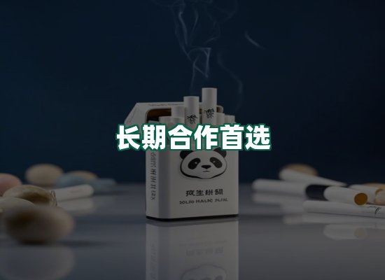 核心优势